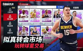 AYX SPORTS- 阿扎伦卡和萨巴伦卡 