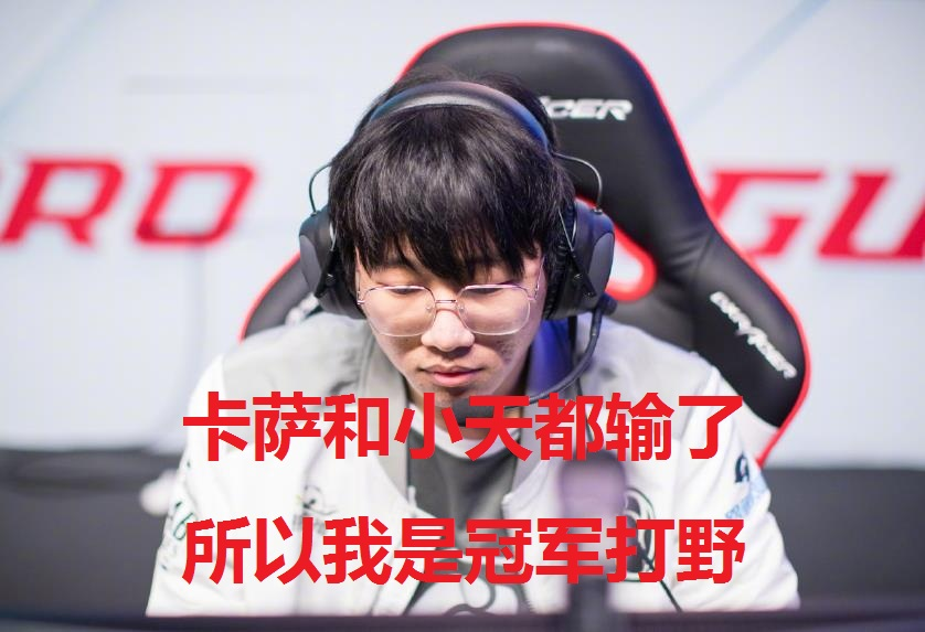 爱游戏-包含JackeyLove遭遇三连败，德国队教练面临压力！的词条